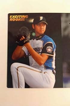 Amazon.co.jp: 大谷翔平 ルーキーカード プロ野球チップス : おもちゃ